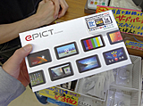 AKART epict ETJ-2702SW 7インチ タブレットフルセグ 7inchフルセグTV搭載タブレットPC ｜ 株式会社AKART