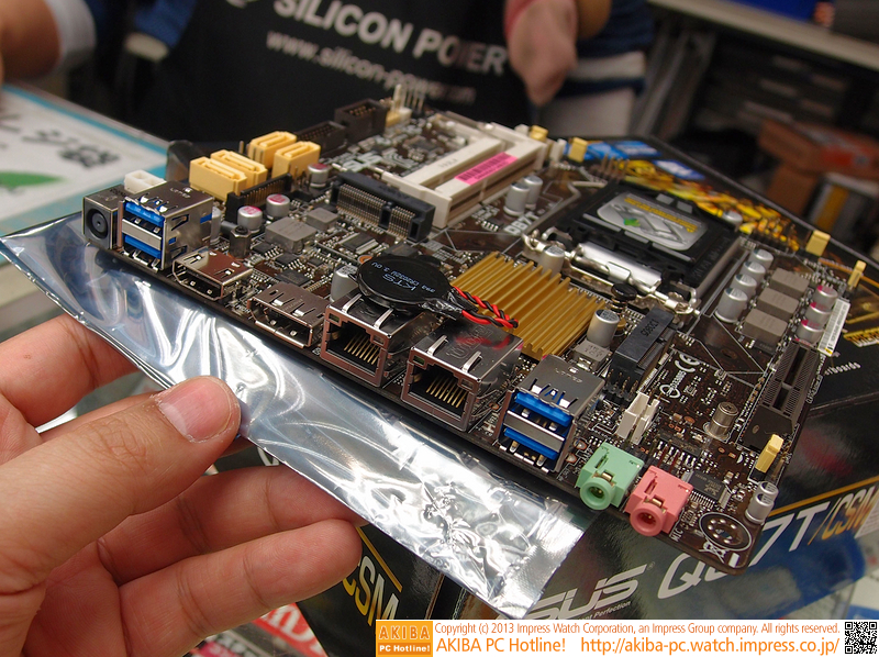 ASUS Q87T/CSM