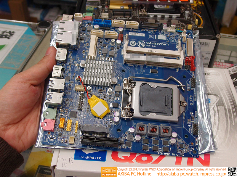 GIGABYTE GA-Q87TN