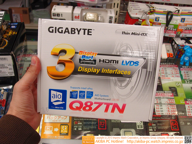 GIGABYTE GA-Q87TN