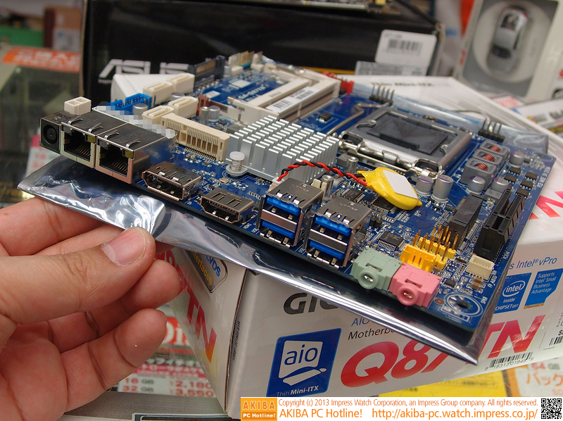 GIGABYTE GA-Q87TN