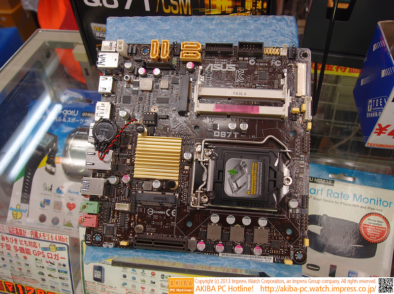 ASUS Q87T/CSM