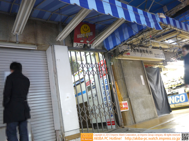 ラジオストアーに含まれるショップ（赤部分）