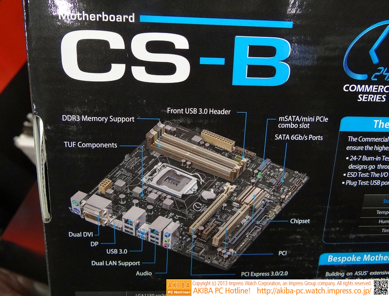 CS-B