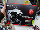 オリジナルクーラー搭載GeForce GTX 780 TiがMSIからも発売 - AKIBA PC