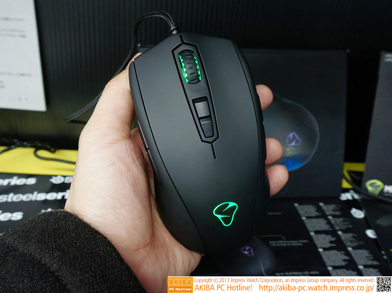 AVIOR 8200