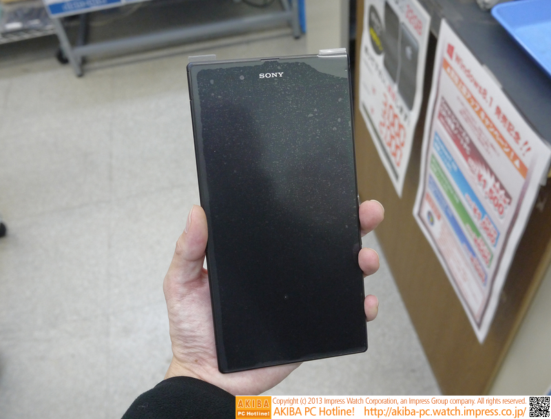 右はXperia Z Ultra