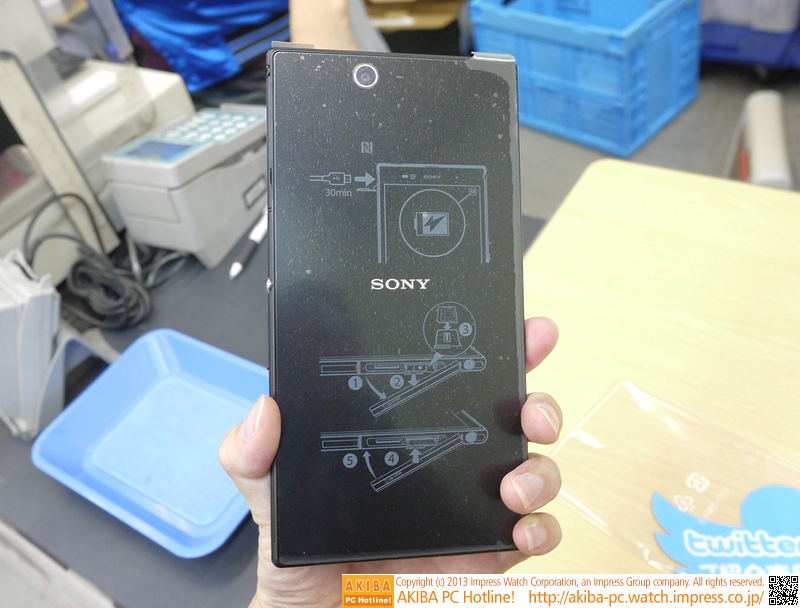 右はXperia Z Ultra