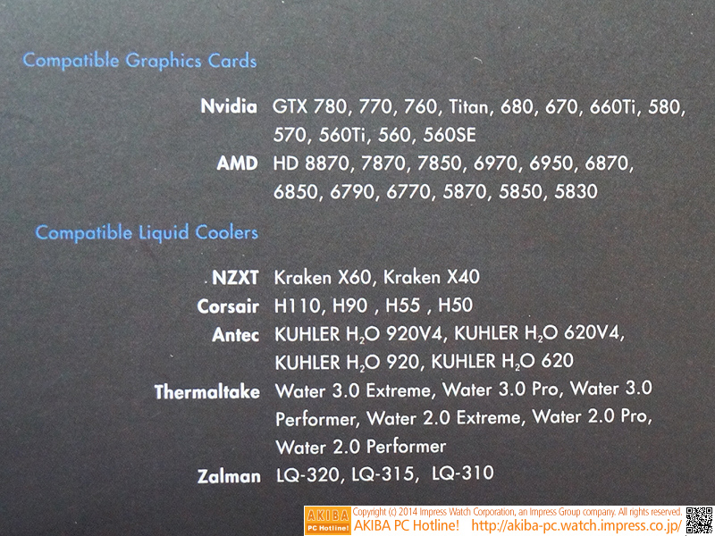 対応するビデオカード