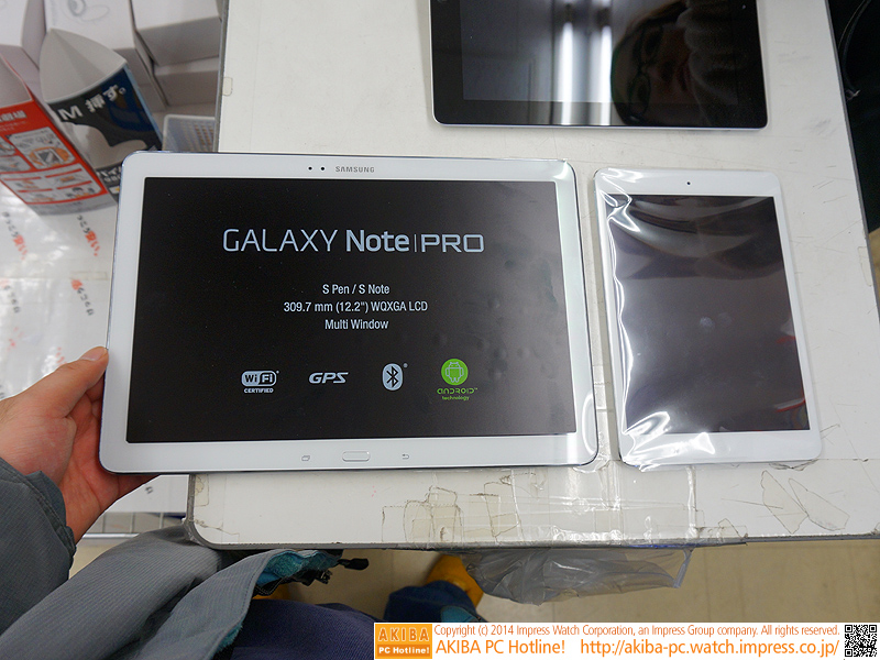 iPad miniとの比較