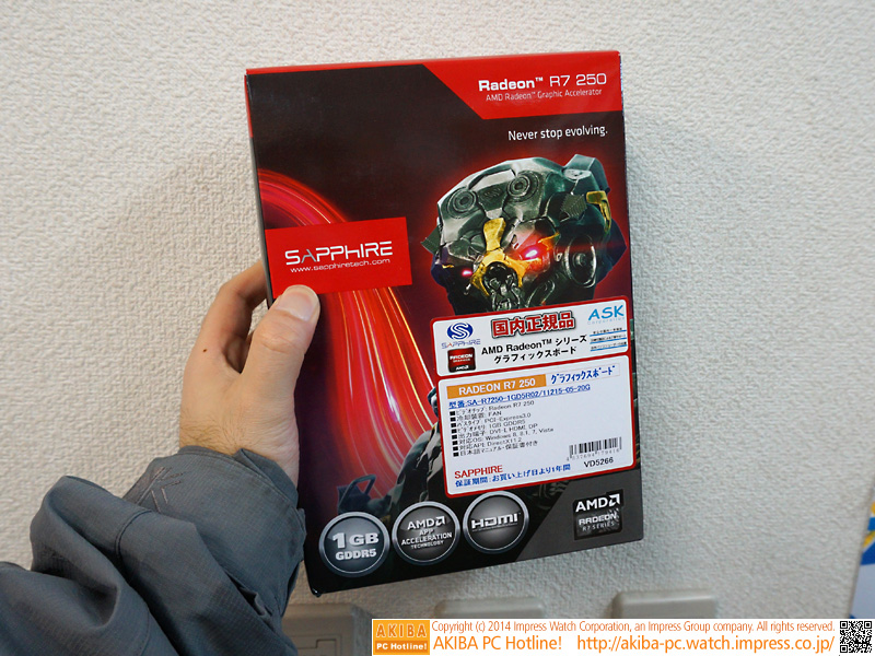 R7 250 1G GDDR5 PCI-E HDMI/DVI-I/DP/ EYEFINITY EDITION