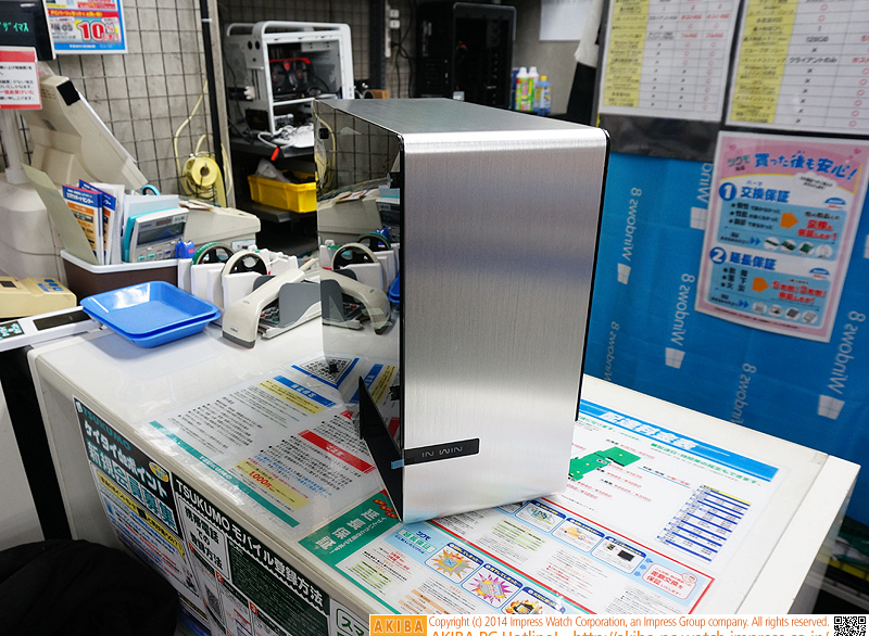 IW-CF02 シルバー