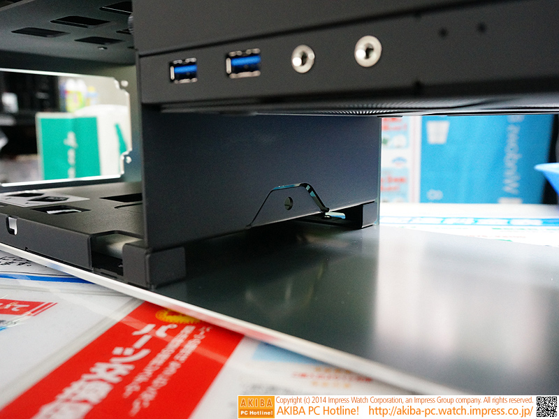 薄型光学ドライブベイ