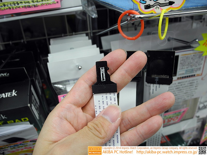 SDカード延長モデル