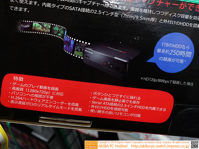 AVT-C281L