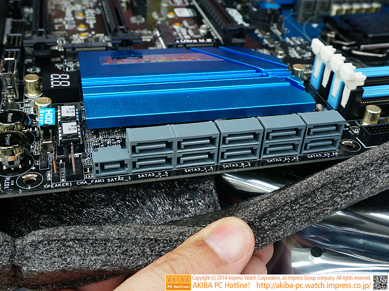 SATA Express