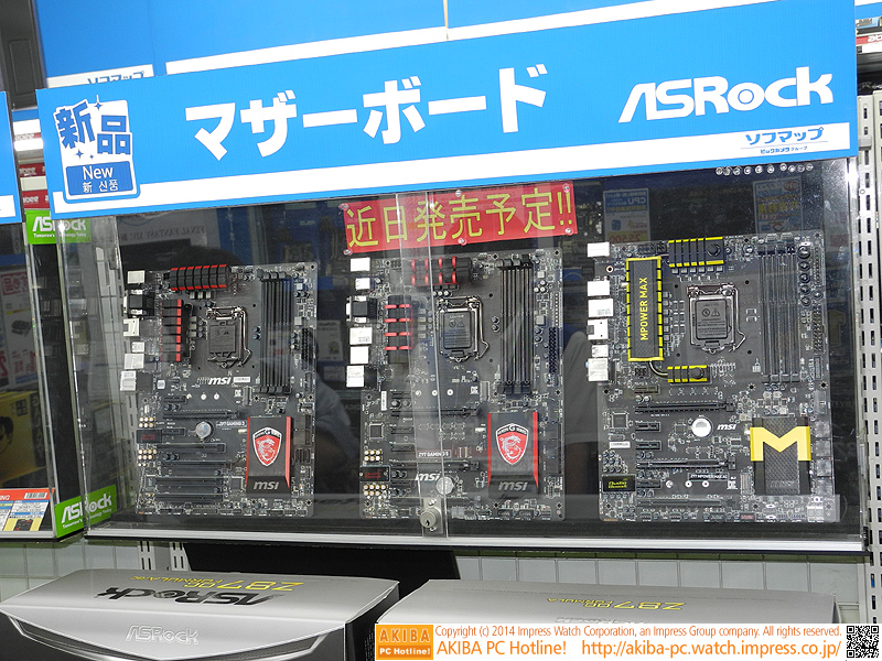 <a class="" href="/shop/at/kakuta_sof.html">ソフマップ 秋葉原 リユース総合館</a>の展示風景