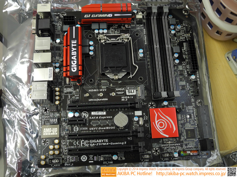 Killer　E2201を搭載したゲーム向けZ97マザーボードのmicroATXモデル。