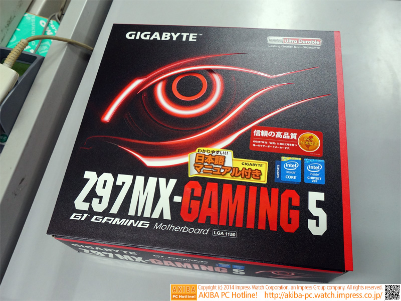 Killer　E2201を搭載したゲーム向けZ97マザーボードのmicroATXモデル。