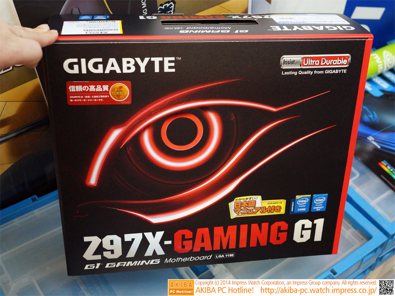 Killer E2201を搭載したゲーム向けZ97搭載マザーボードの最上位モデル。