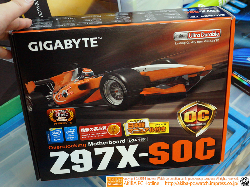 多数のオーバークロック機能を搭載したZ97マザーボード。