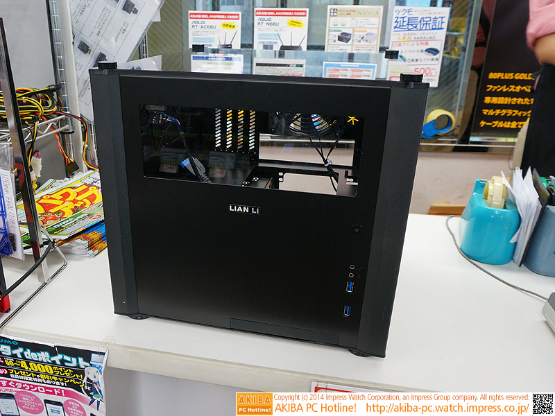 PC-V359