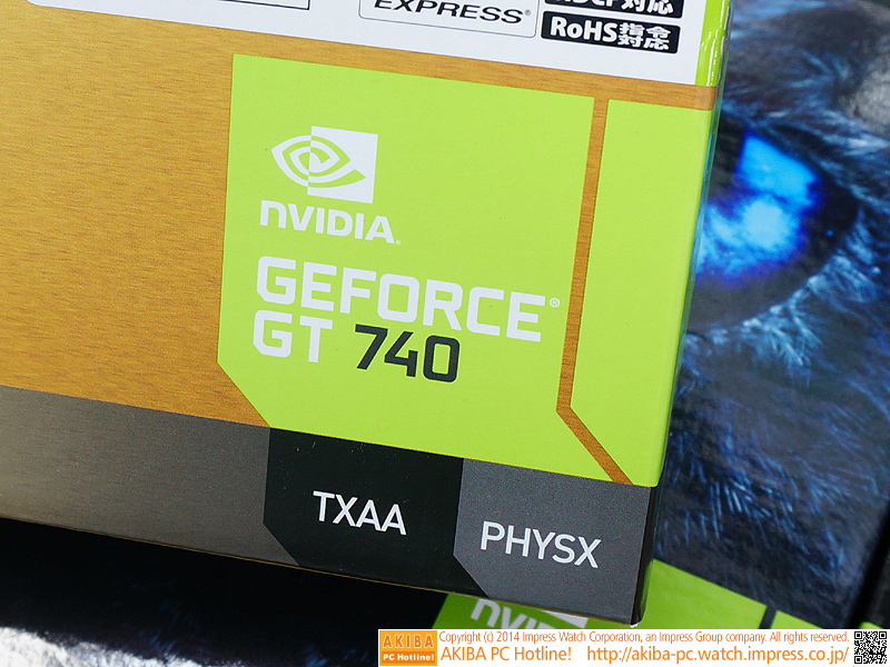 GeForce GT 740