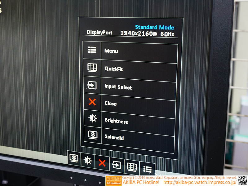 3,840×2,160ドット 60Hz