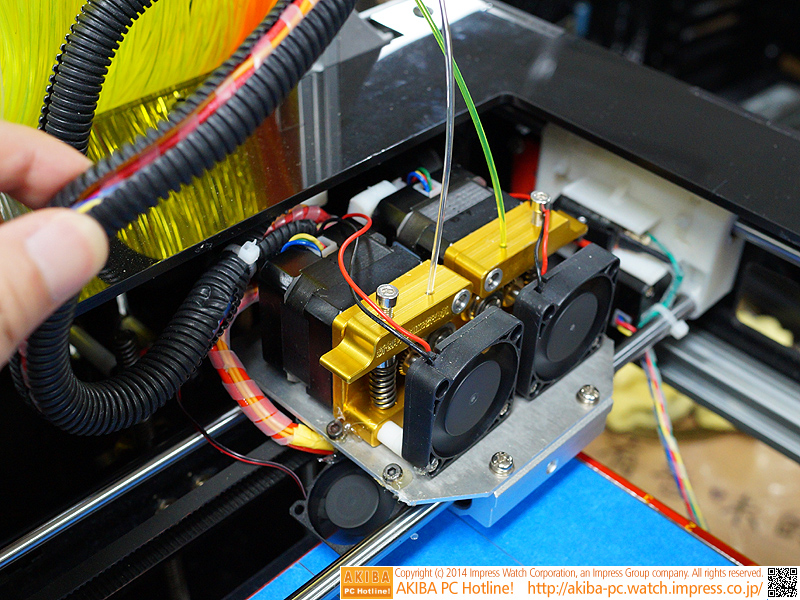 デュアルヘッドタイプ