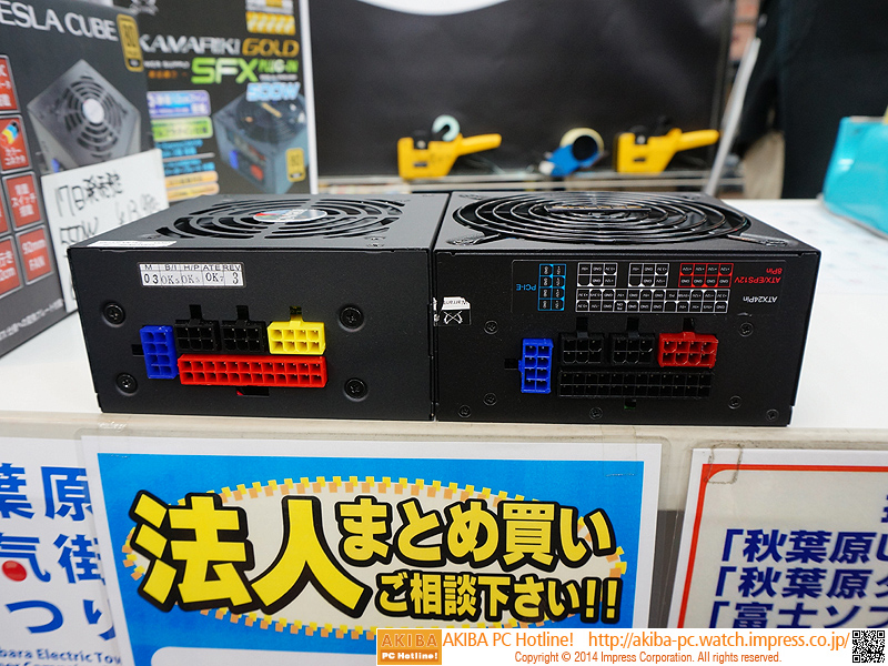 ディラック製品(左)との比較