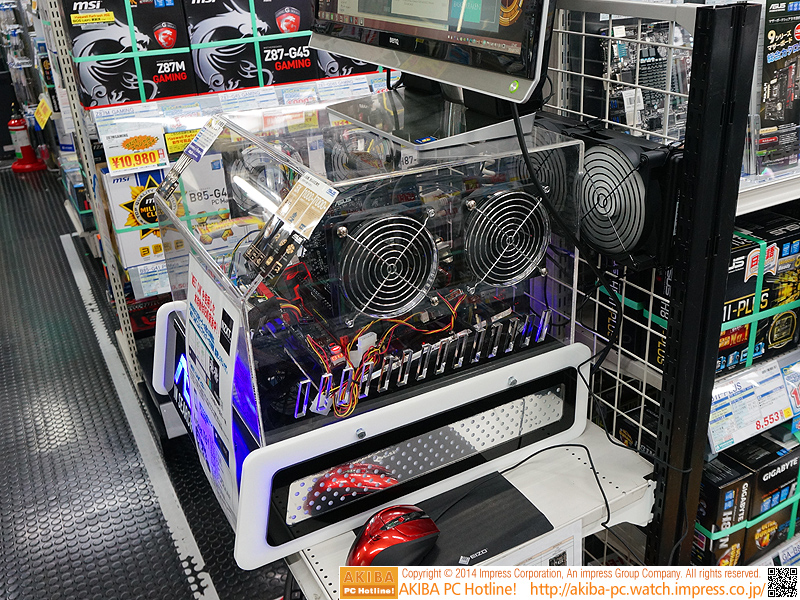 ラジエータはケースの外に設置