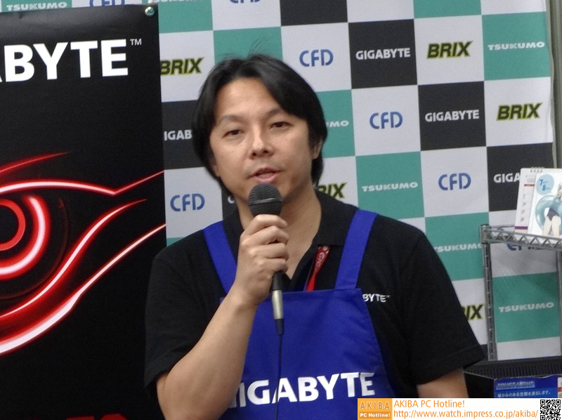 日本GIGABYTEの岡田氏がマザーボードの魅力をアピール