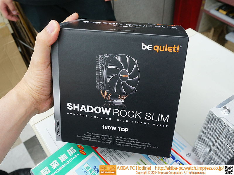 Shadow Rock Slim