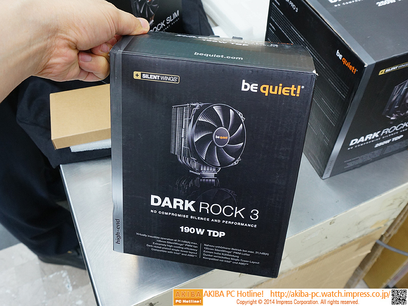 Dark Rock 3