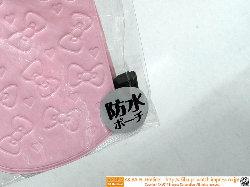防水仕様