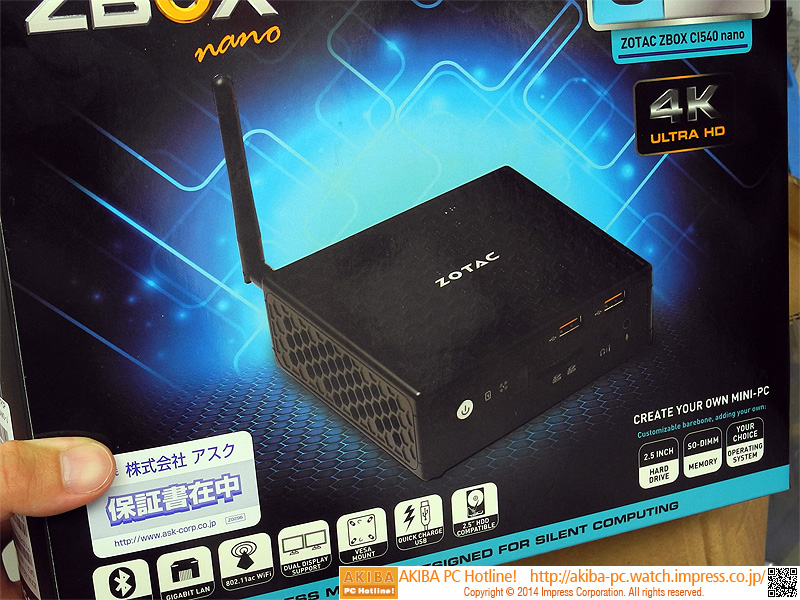 ZBOX CI540 nano(ZBOX-CI540NANO-J)