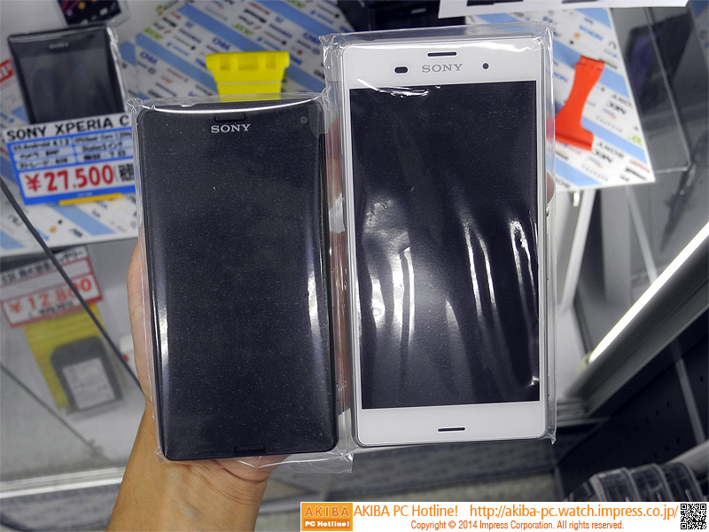 Xperia Z3(右)との大きさ比較