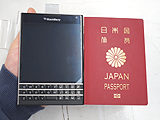 BlackBerry Passport 新品未使用 箱付属品ありAZERTY配列 bbp2_s.png