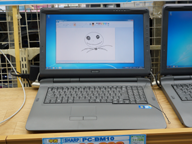 16.4型/フルHDでタッチ式のCore i5ノートPCが税込29,800円で販売中