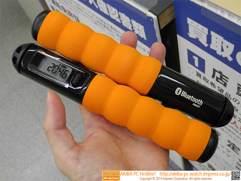 スマートフォンとはBluetoothで接続する