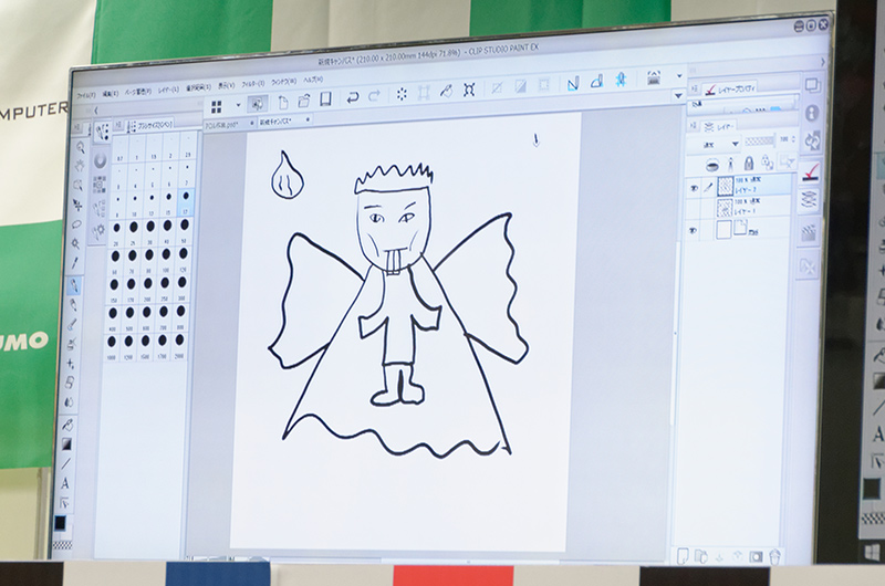 「ドラキュラ」