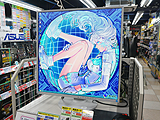 26.5インチの正方形液晶「FlexScan EV2730Q」が発売、EIZO製 - AKIBA