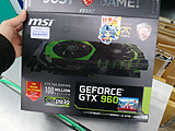 NVIDIAカラーのGTX960が登場、MSIのビデオカード1億枚販売記念モデル