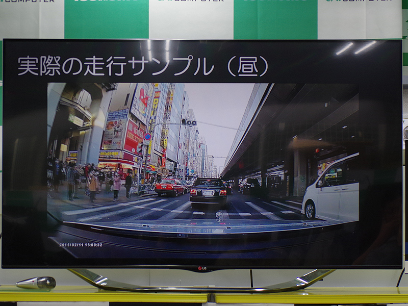 昼の走行サンプルは秋葉原、夜の走行サンプルは有楽町。いずれも周辺部にやや流れが見られるが中心部付近の画質はシャープだった