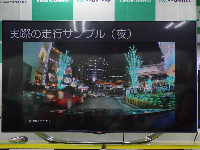 昼の走行サンプルは秋葉原、夜の走行サンプルは有楽町。いずれも周辺部にやや流れが見られるが中心部付近の画質はシャープだった