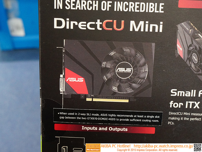 GeForce GTX 970モデル