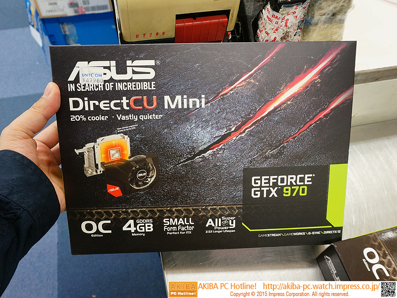 GeForce GTX 970モデル
