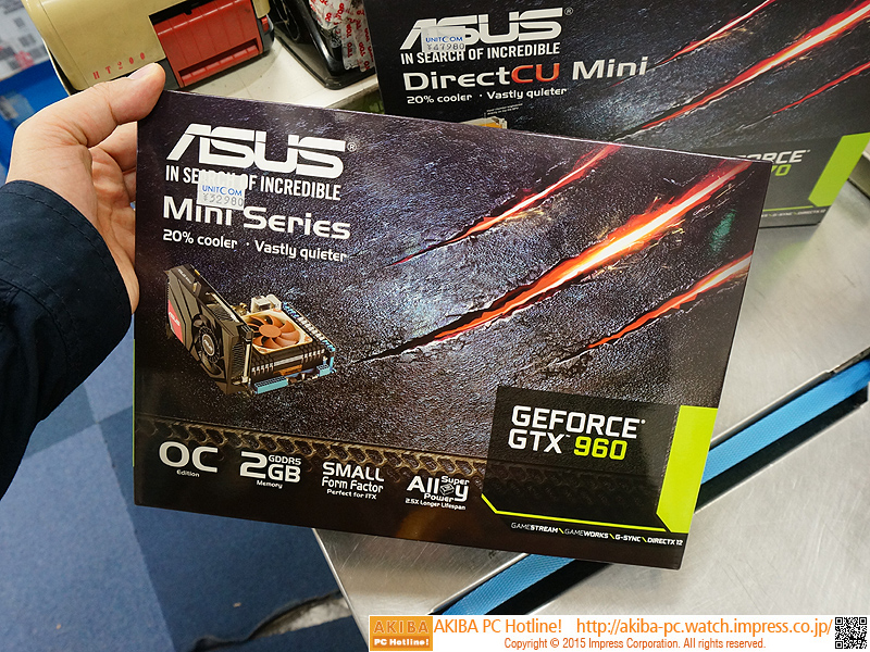 GeForce GTX 960モデル