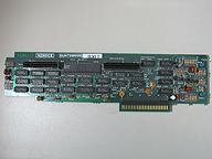 【レトロPC】SHARP X1D 本体・周辺機器・ソフト （7/25まで出品） シャープ X1D （レトロな○○ギャラリー） - AKIBA PC Hotline!