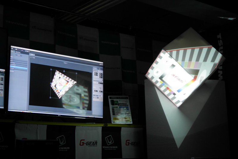 続いて、Grand VJ2 XTを利用したプロジェクションマッピング実現の解説。まずは、マッピングしたい面に合うように投影領域を設定